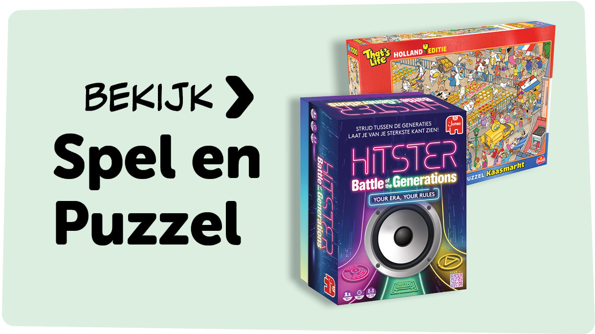 Bekijk alle nieuwe spel en puzzel